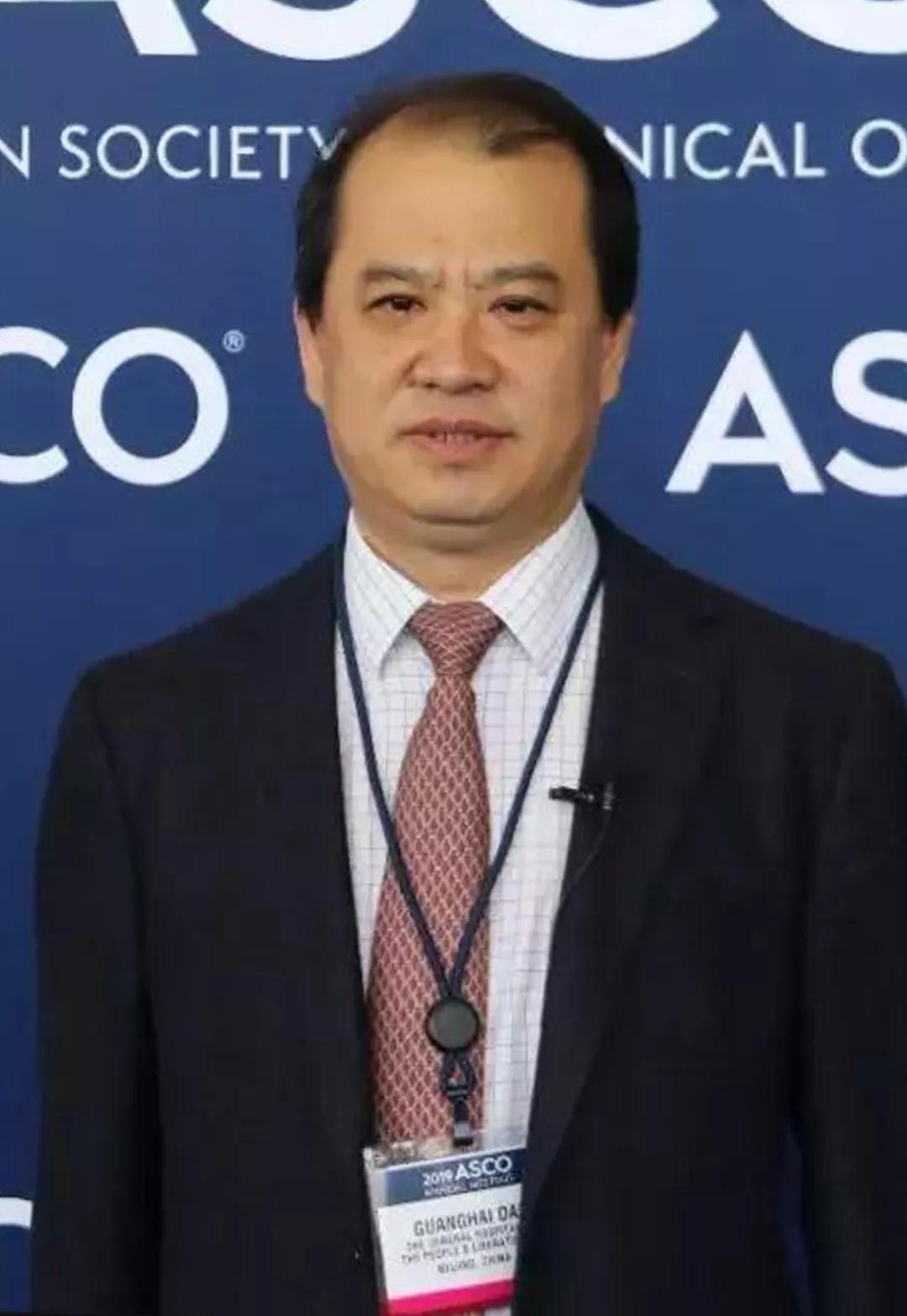 2019asco|戴广海教授,张东生教授:共话胃癌诊治发展趋势