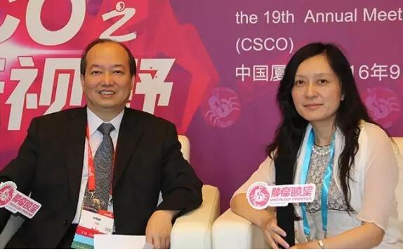 [CSCO 2016]林桐榆教授、赵维莅教授：弥漫大B细胞淋巴瘤的治疗与展望